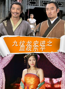 国产一区曰韩二区欧美三区